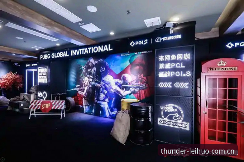 雷火电竞安全下载评测 揭秘皇家社会引援策略:葡萄牙铁卫莱特加盟背后的电竞联动真相